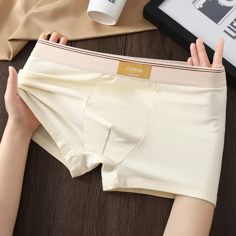 Cotton Theory Boxer